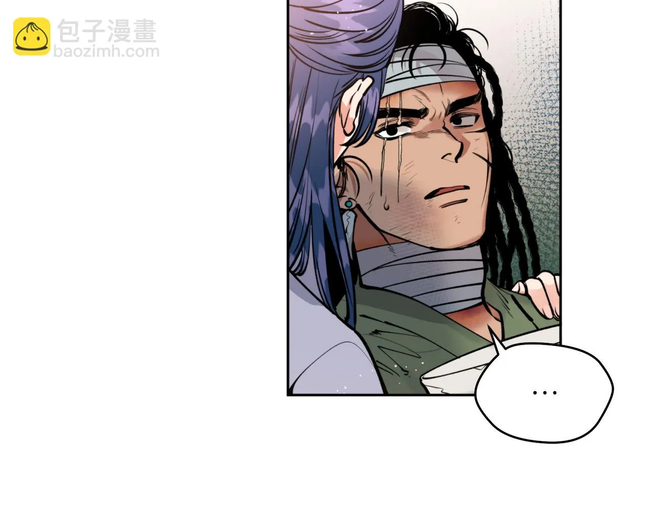 第40话 苏醒 第68页