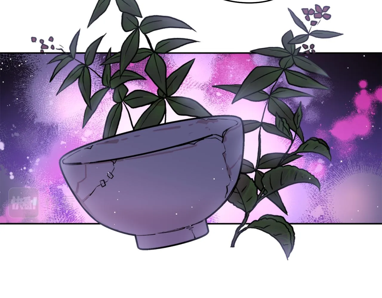 第40话 苏醒 第75页