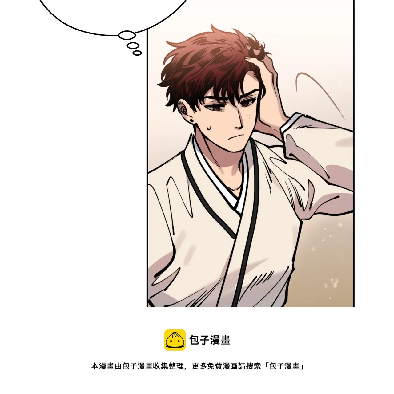 第40话 苏醒 第111页