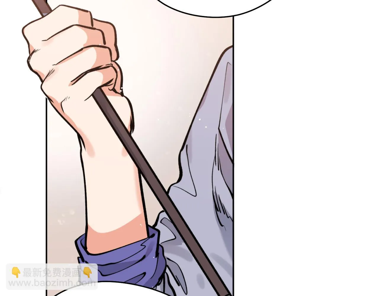 第40话 苏醒 第116页