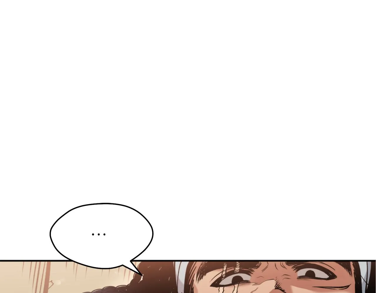 第41话 迎接未来 第5页