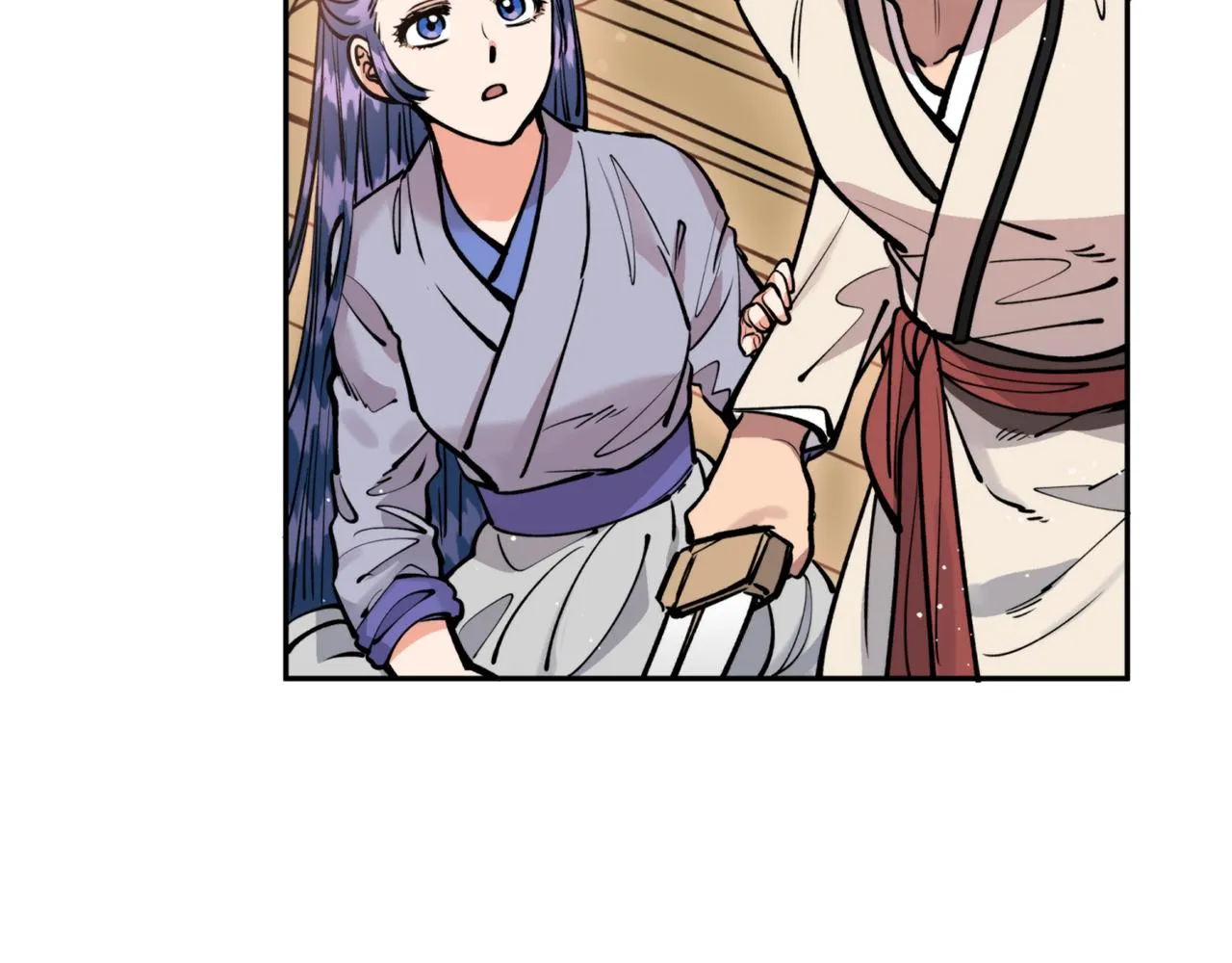 第41话 迎接未来 第9页