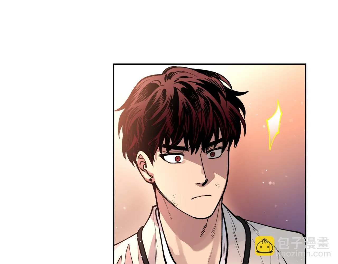 第39话 信任 第18页