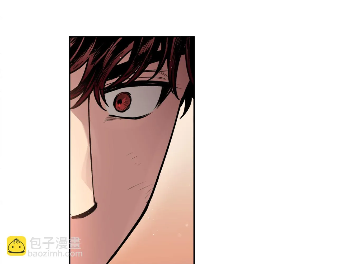 第39话 信任 第20页