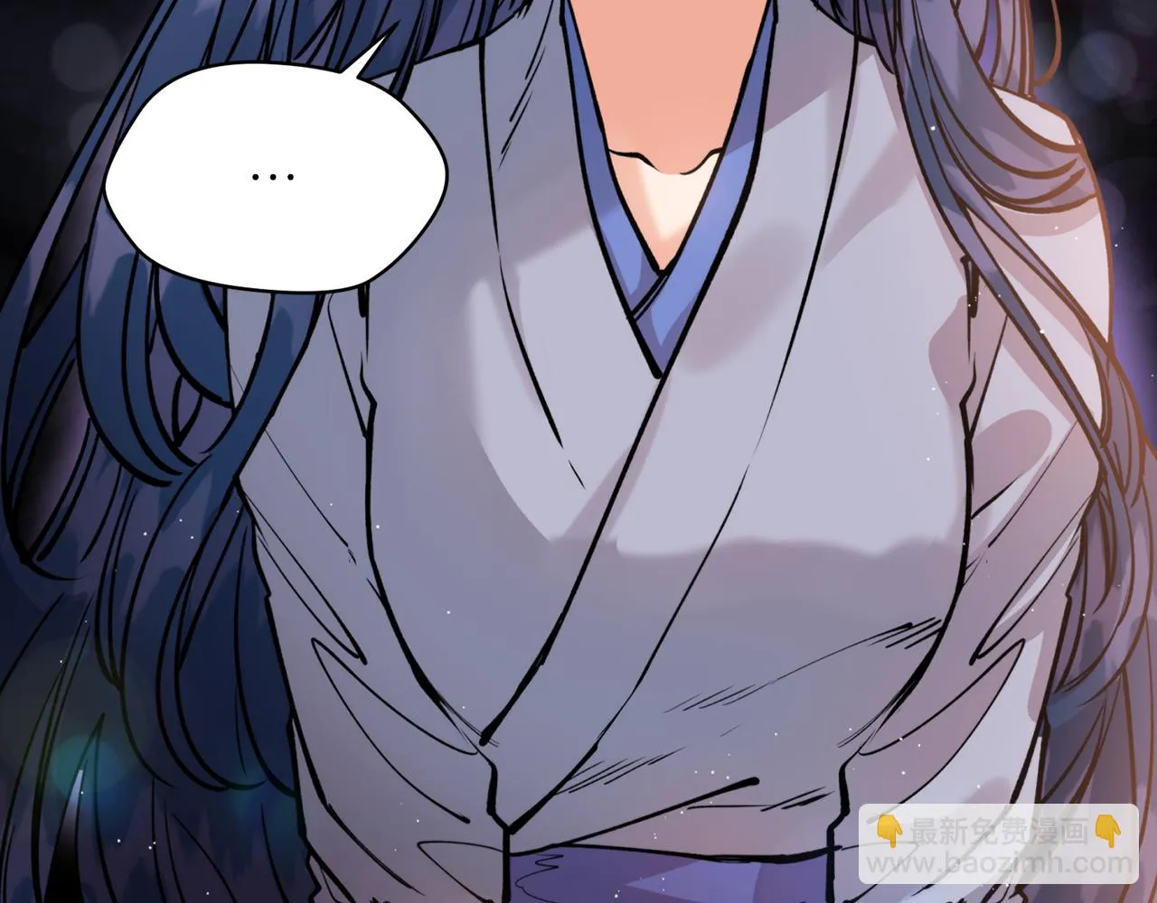 第39话 信任 第38页