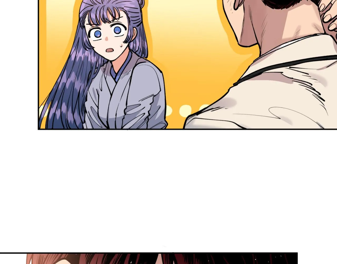 第39话 信任 第46页