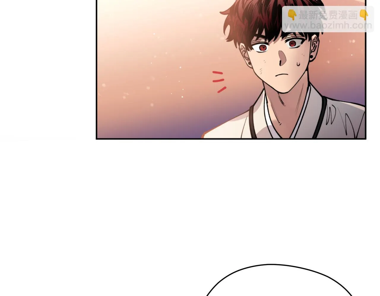 第39话 信任 第65页