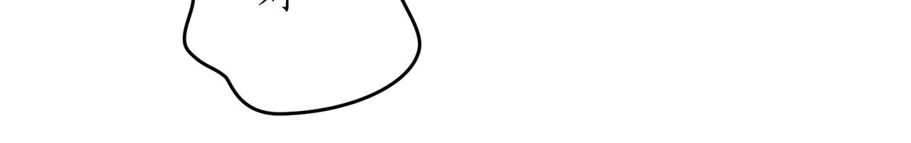 第39话 信任 第113页