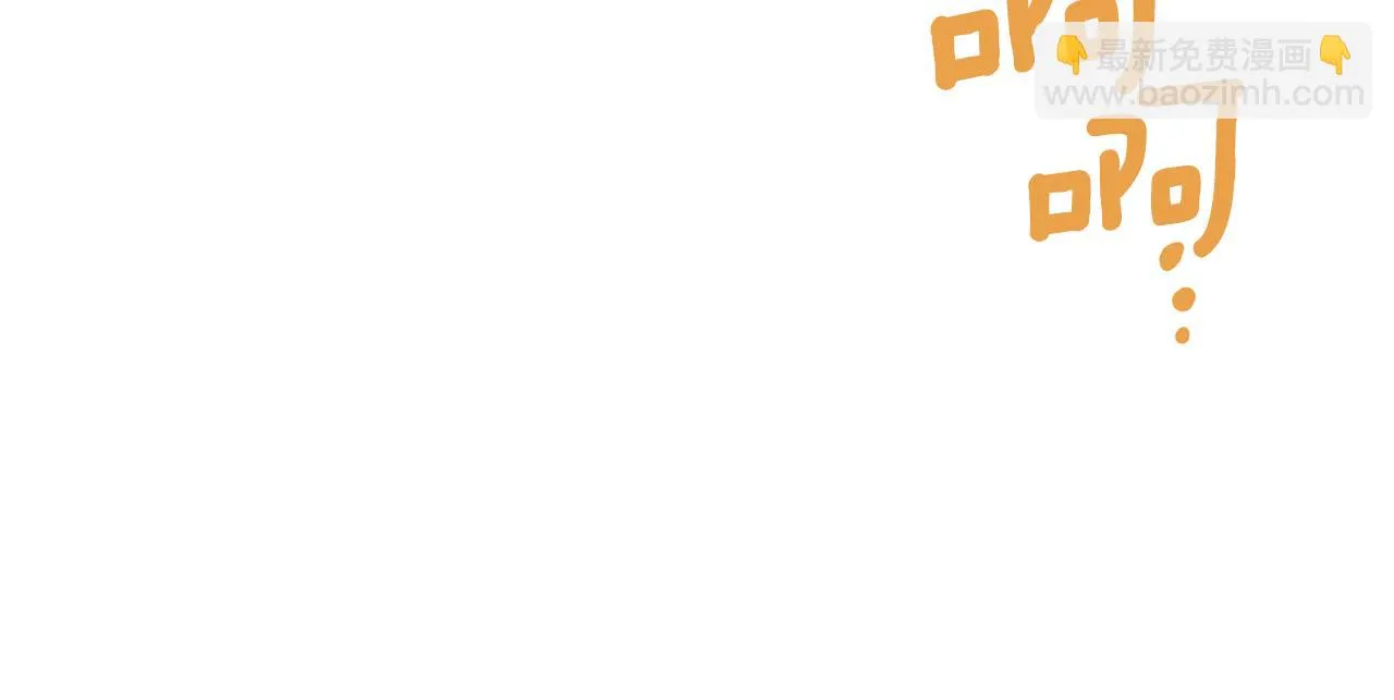 第39话 信任 第127页
