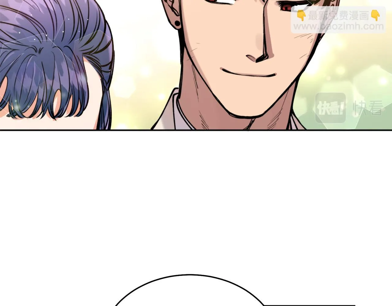 第38话 仇人 第18页