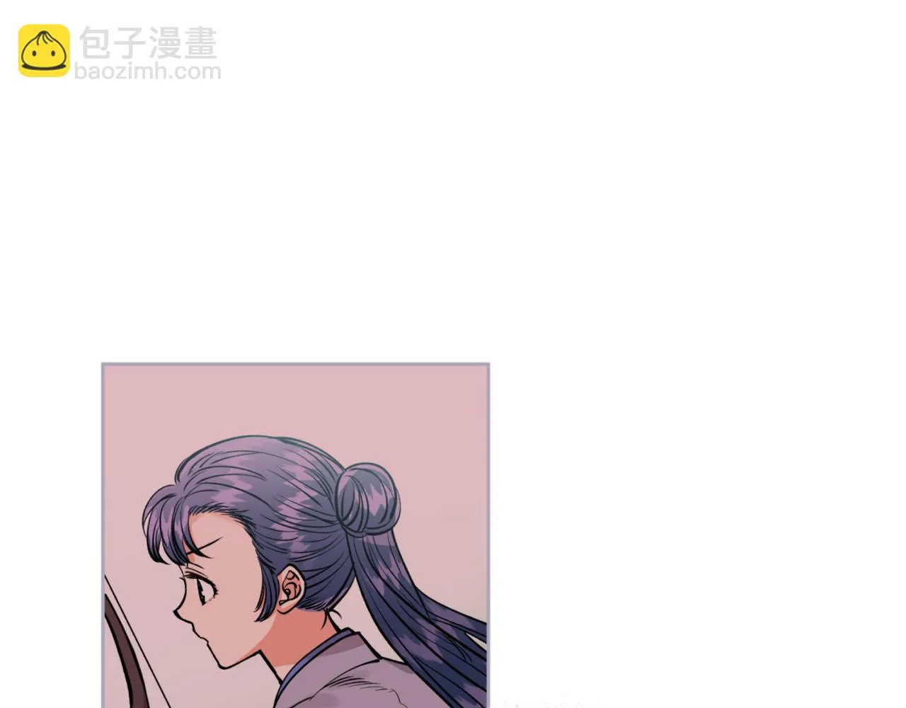第38话 仇人 第46页