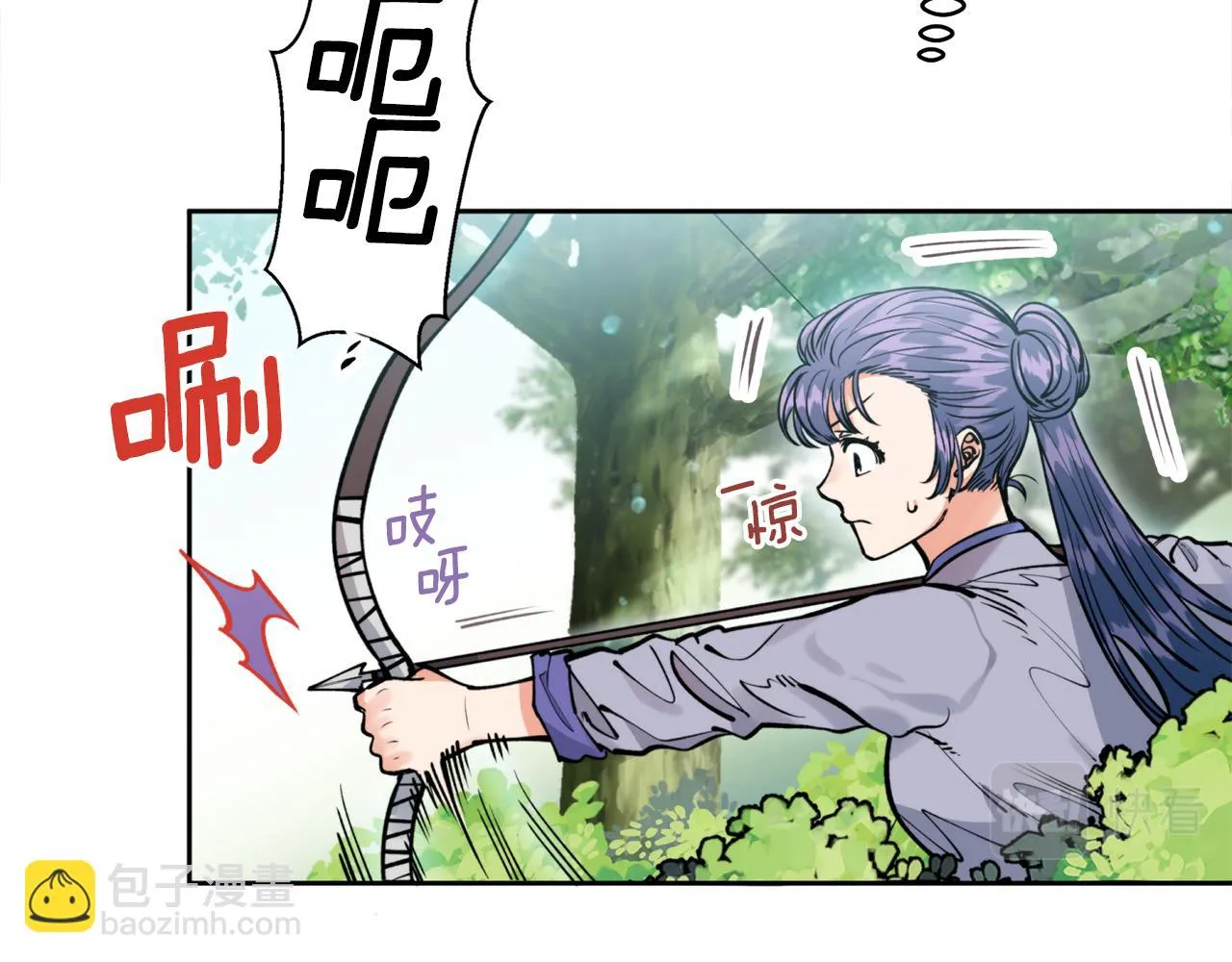 第38话 仇人 第60页