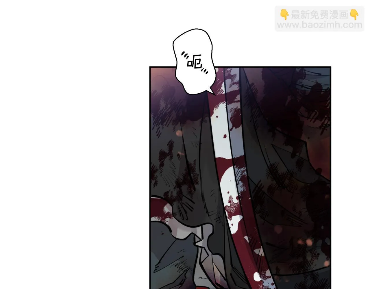 第38话 仇人 第63页