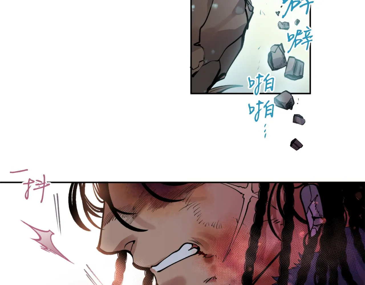 第38话 仇人 第70页