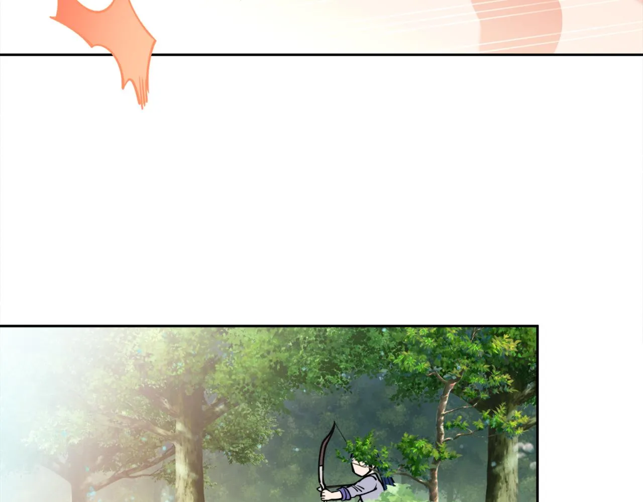 第38话 仇人 第74页