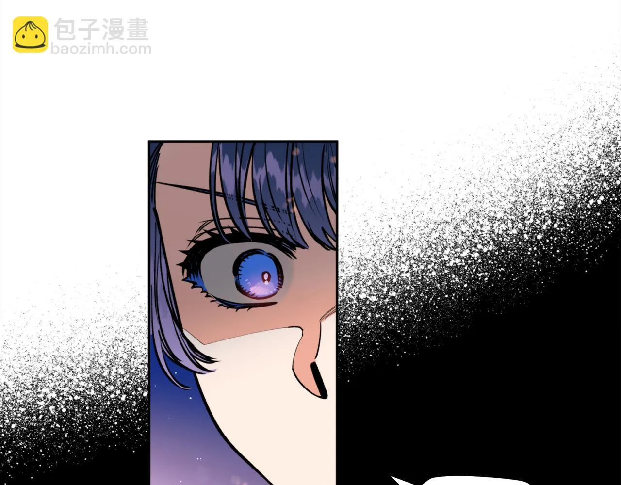 第38话 仇人 第95页