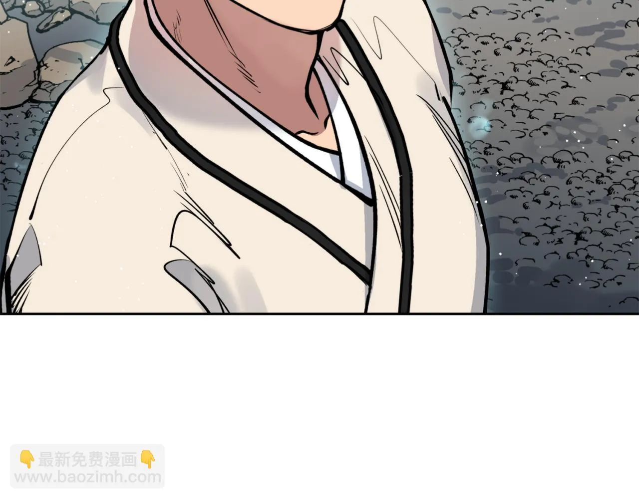 第38话 仇人 第115页