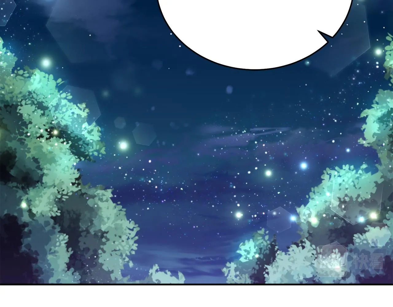 第37话 失去灵力 第28页