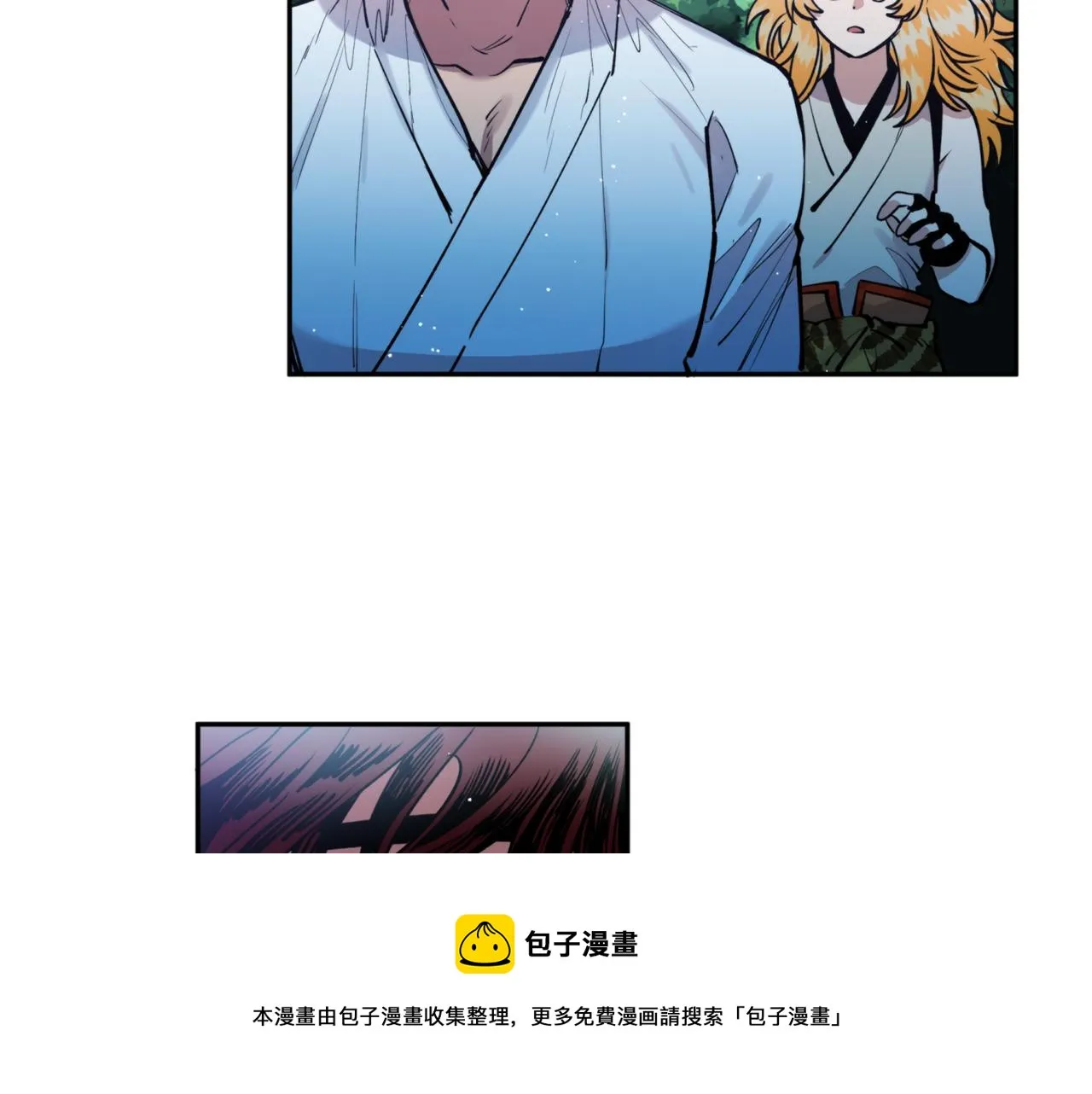 第37话 失去灵力 第31页