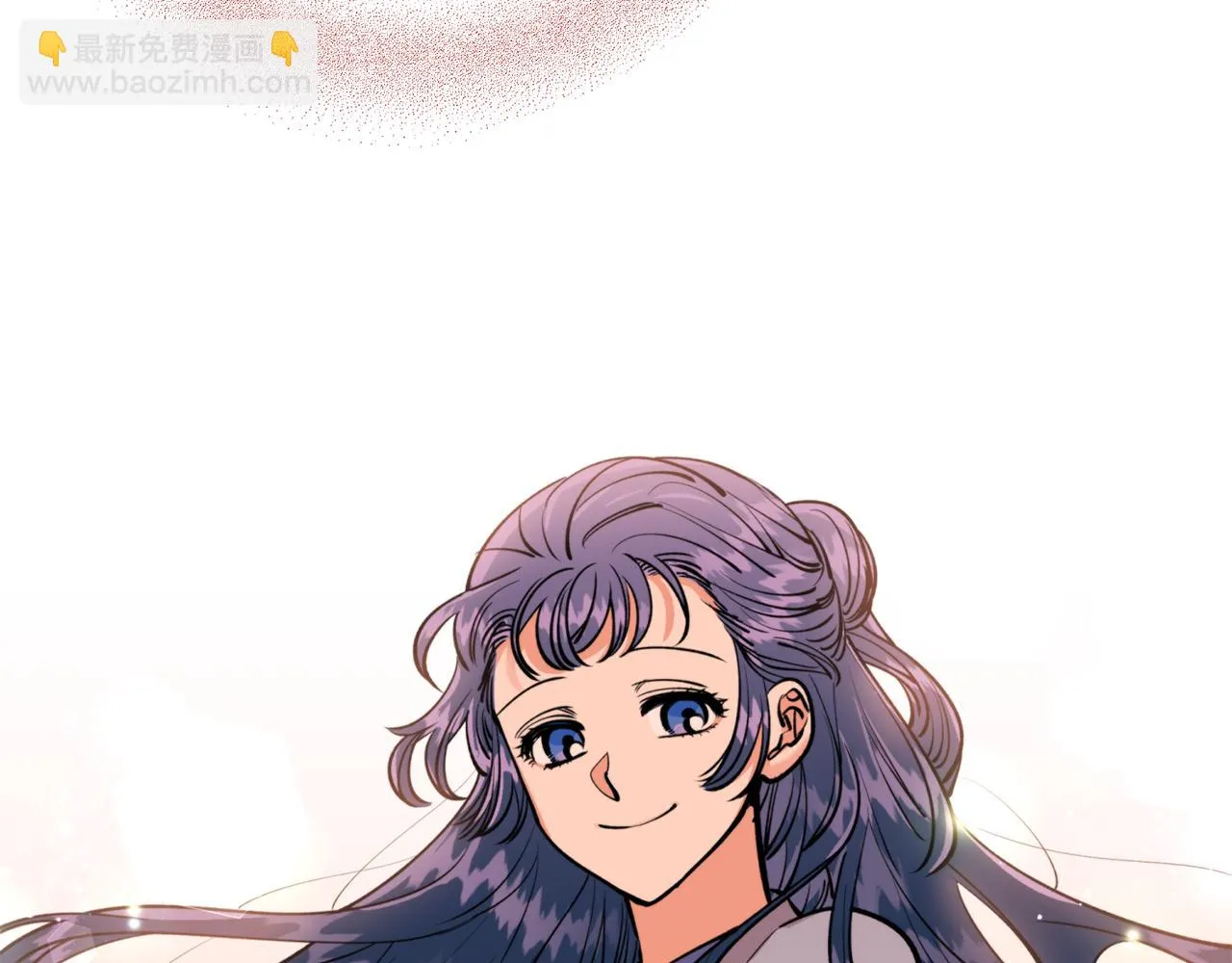第37话 失去灵力 第42页