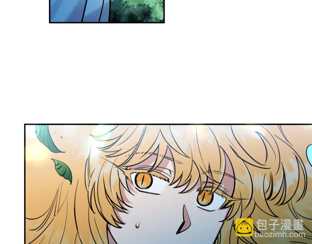 第37话 失去灵力 第50页