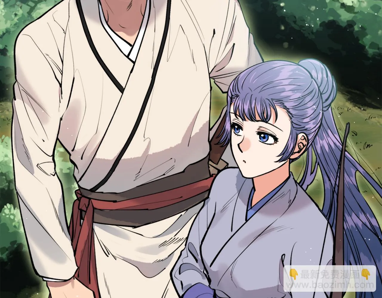 第37话 失去灵力 第72页