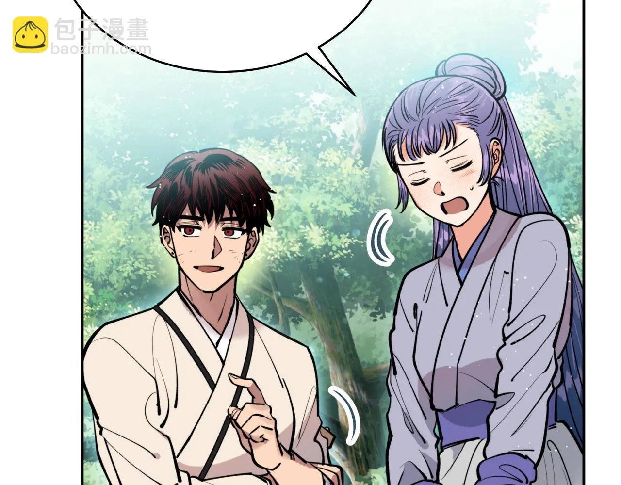 第37话 失去灵力 第105页