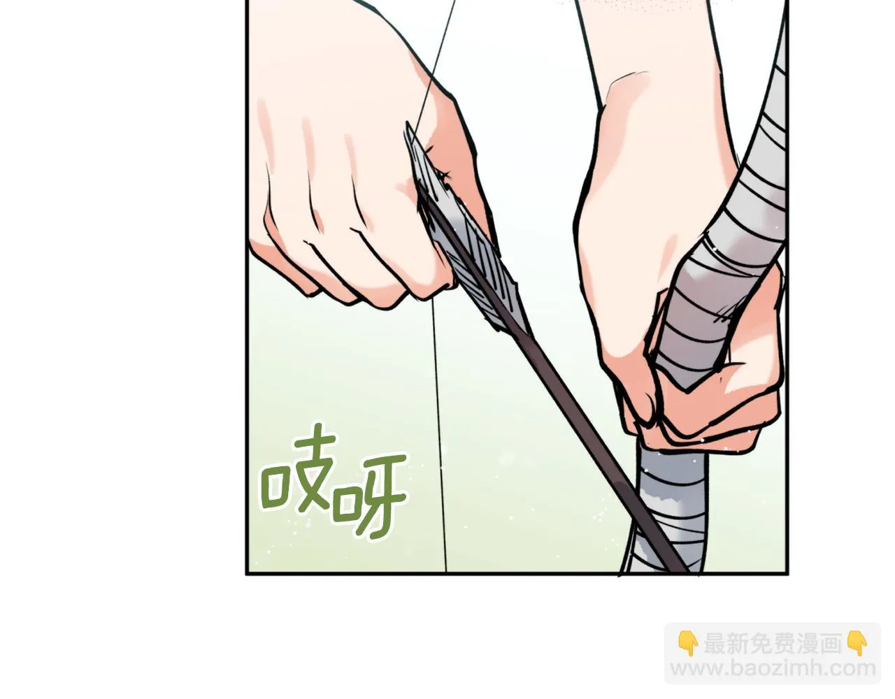 第37话 失去灵力 第114页