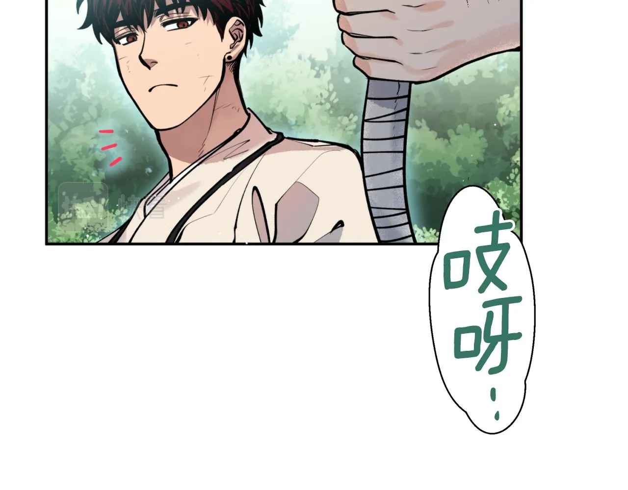 第37话 失去灵力 第116页