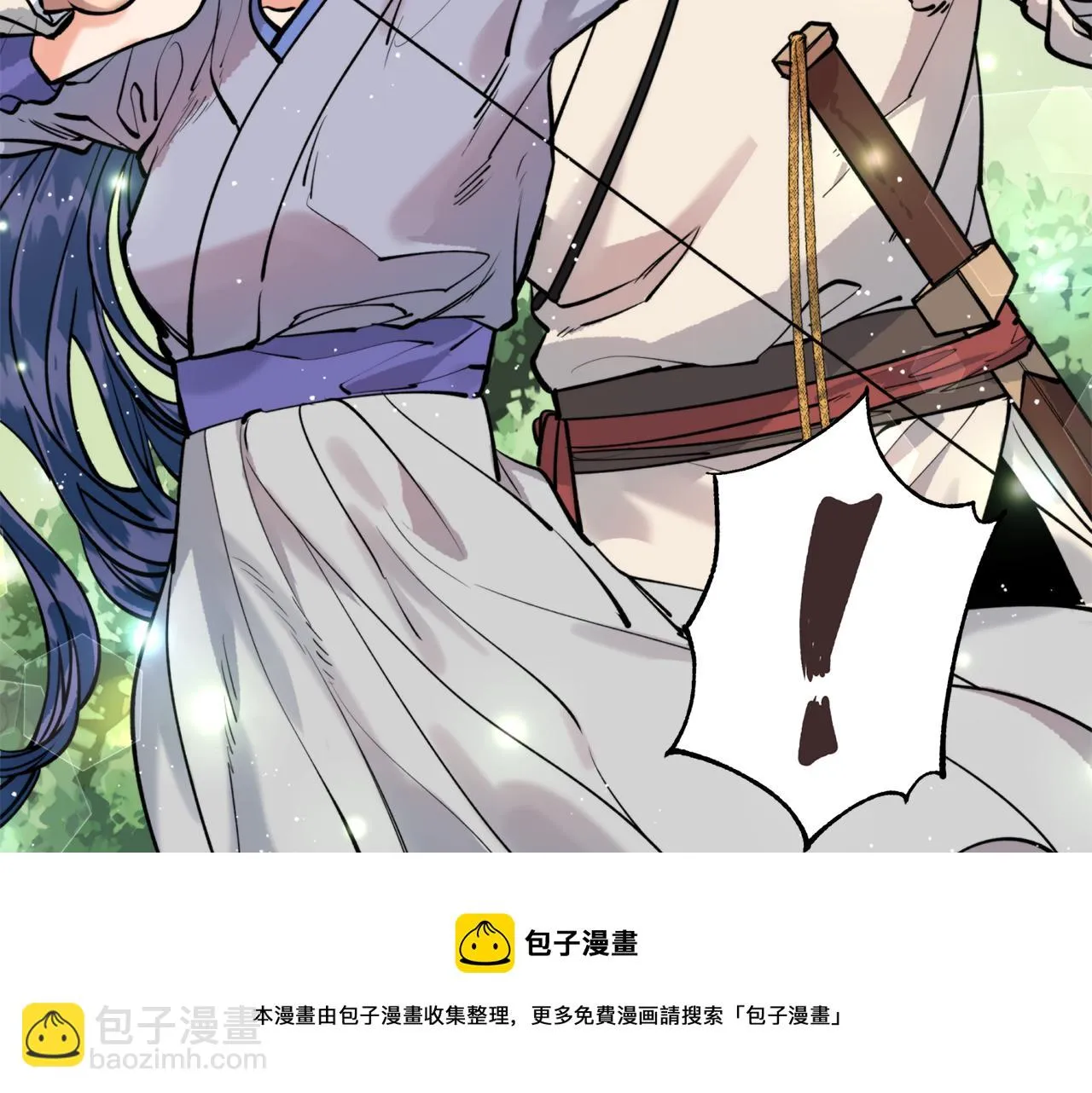 第37话 失去灵力 第121页