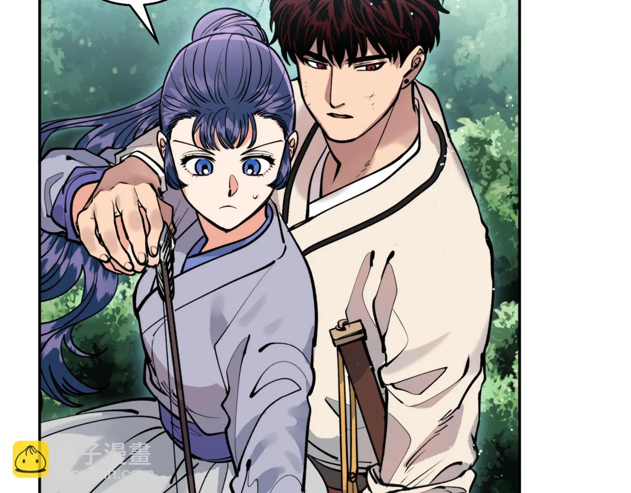 第37话 失去灵力 第126页