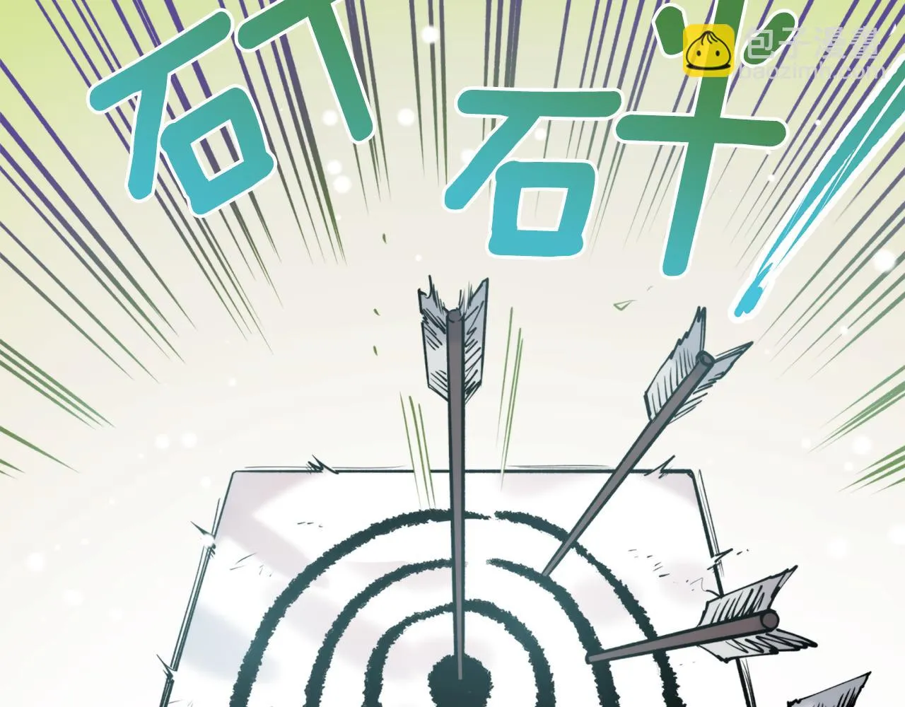 第37话 失去灵力 第135页