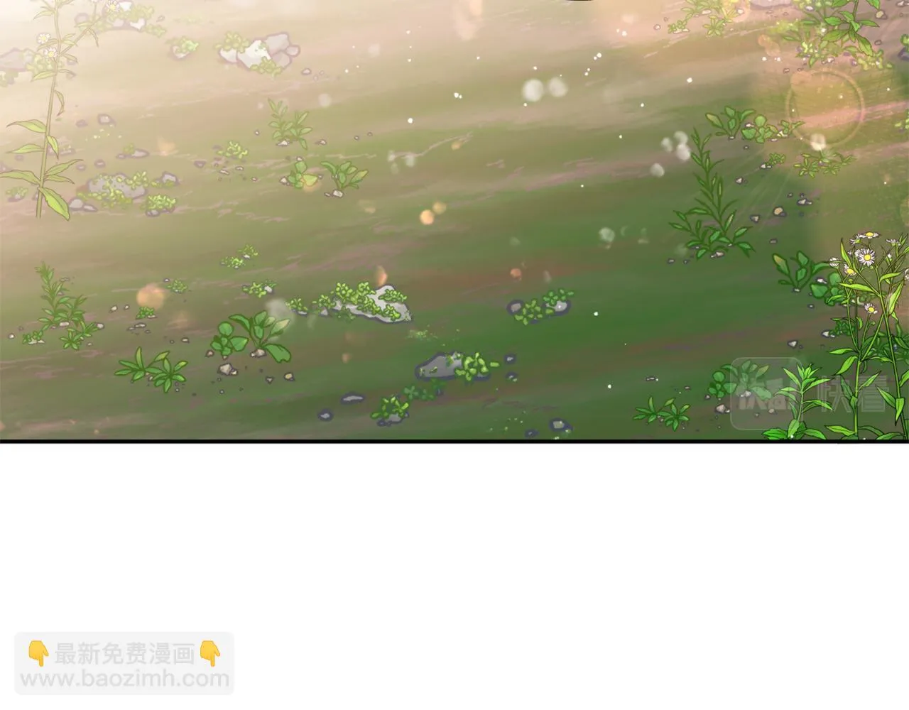 第45话 奇塔拉 第6页