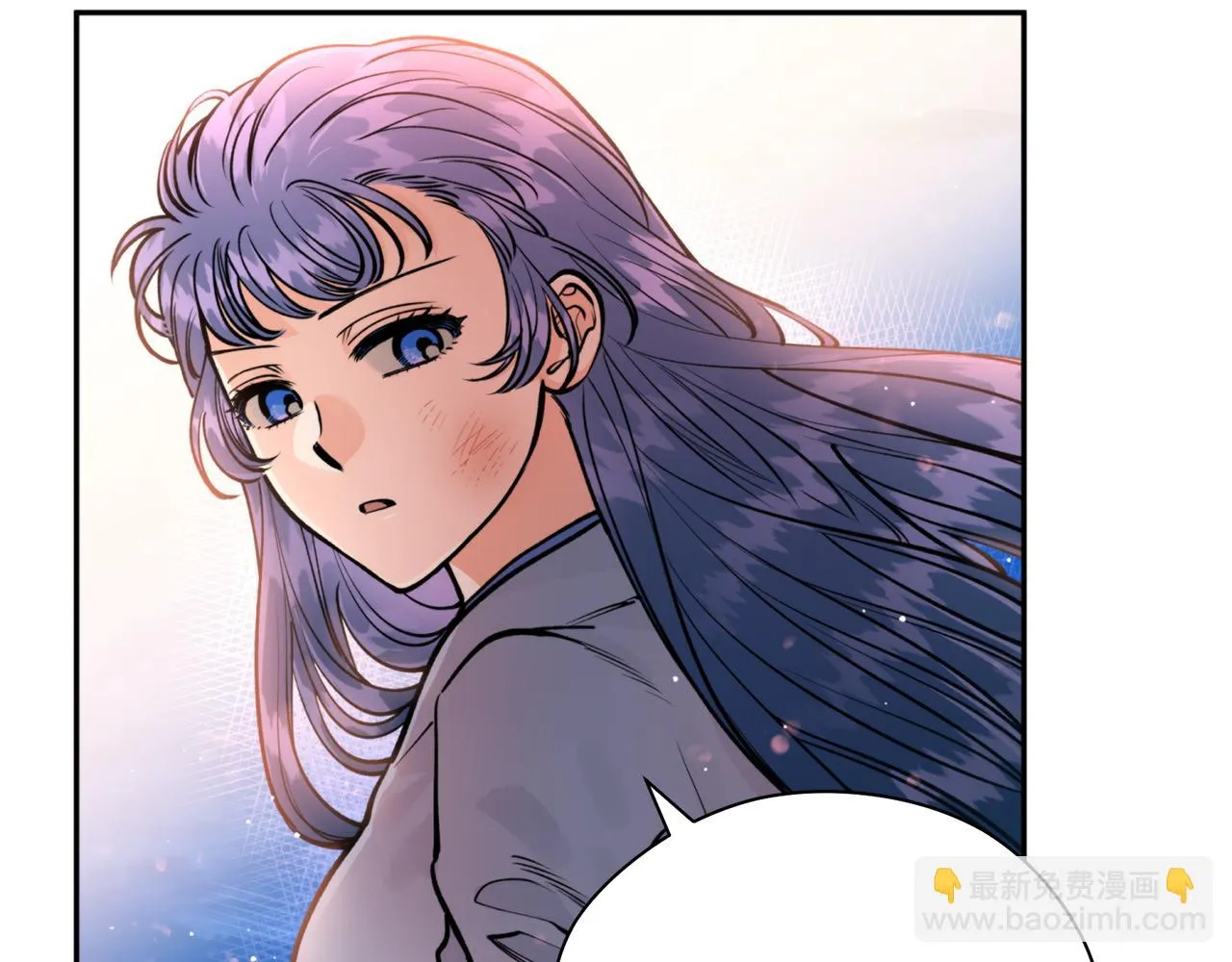 第45话 奇塔拉 第7页