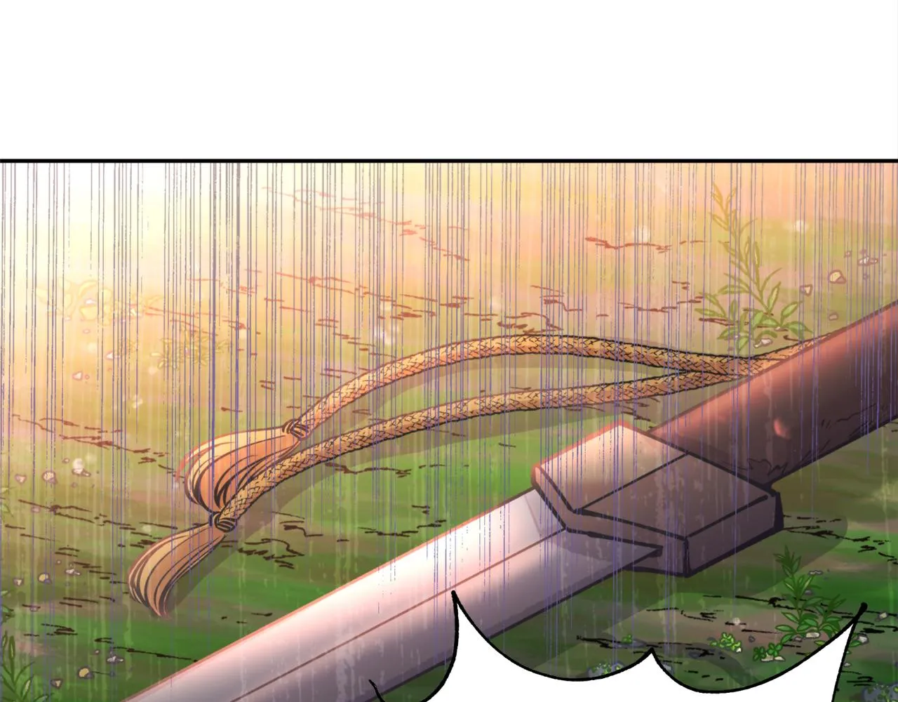 第45话 奇塔拉 第13页