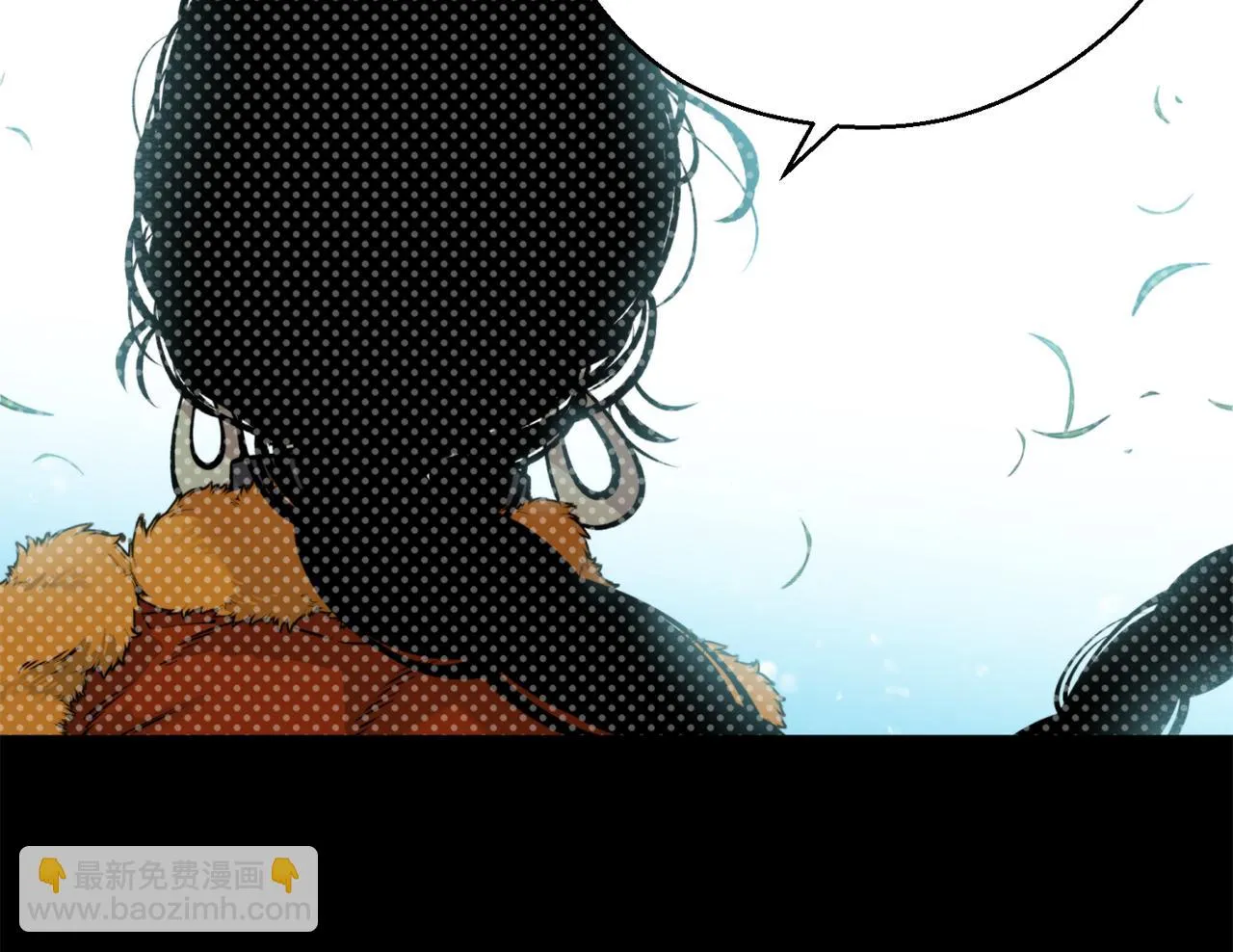 第45话 奇塔拉 第61页