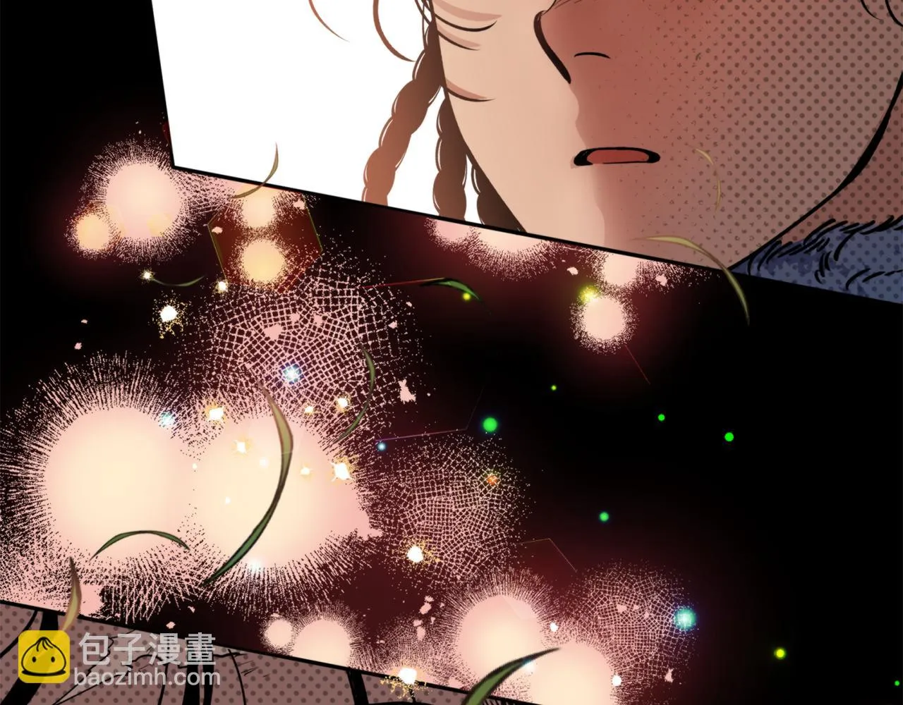 第45话 奇塔拉 第68页