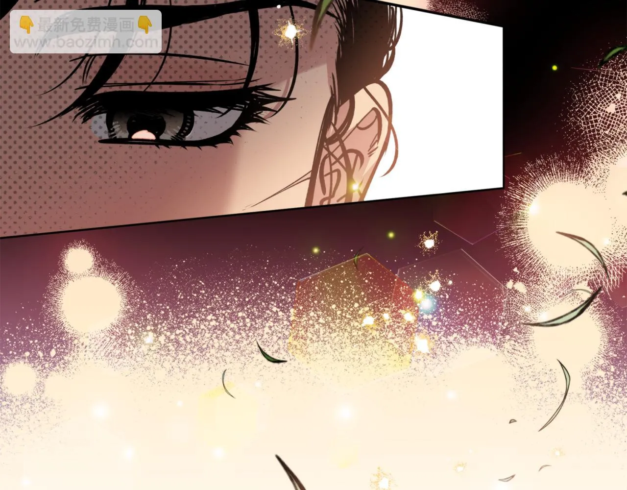 第45话 奇塔拉 第69页