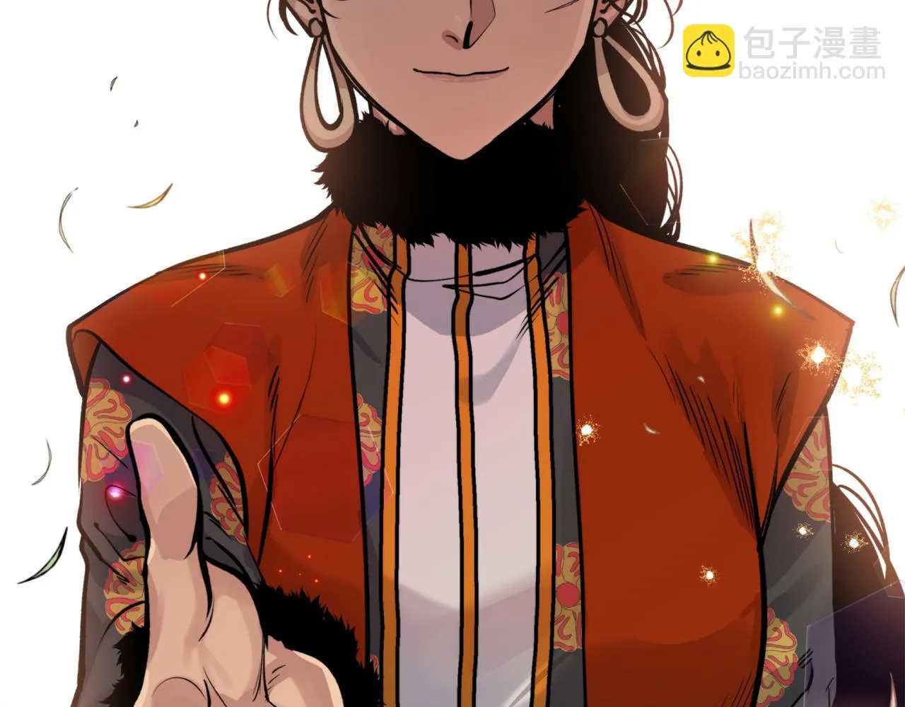 第45话 奇塔拉 第71页