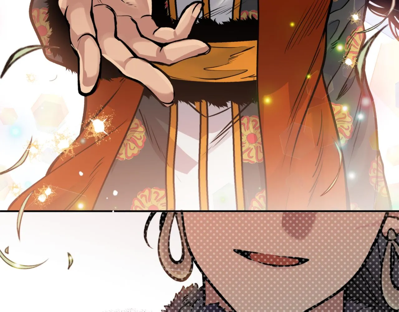 第45话 奇塔拉 第72页