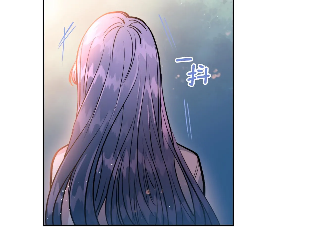 第45话 奇塔拉 第84页