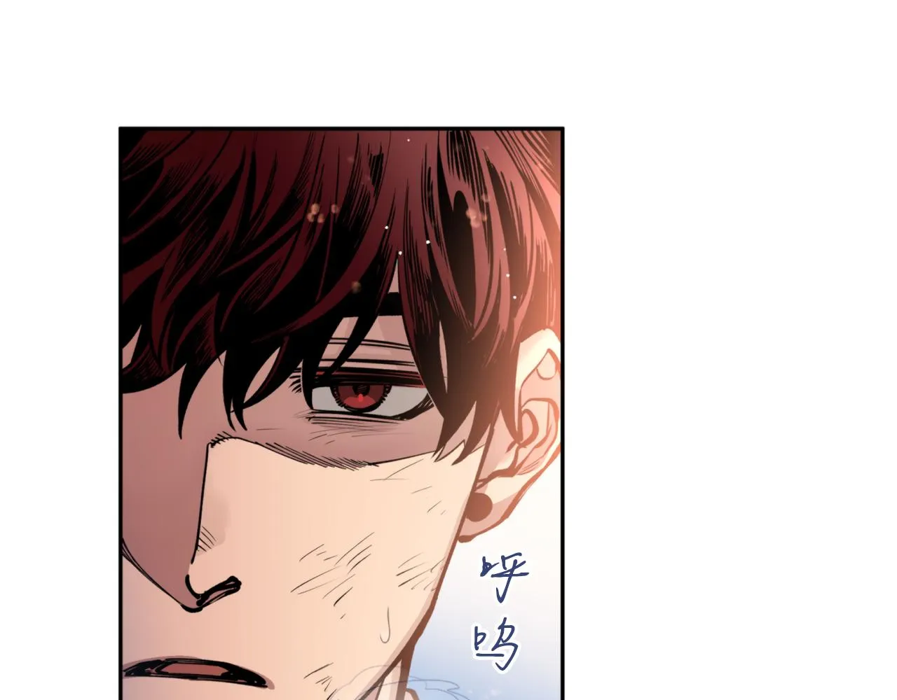 第45话 奇塔拉 第89页