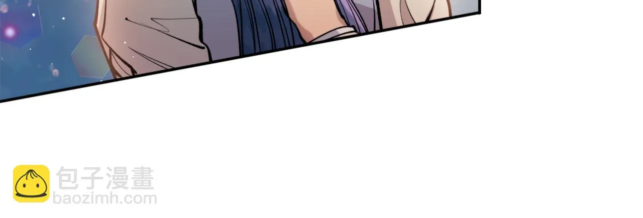 第45话 奇塔拉 第109页