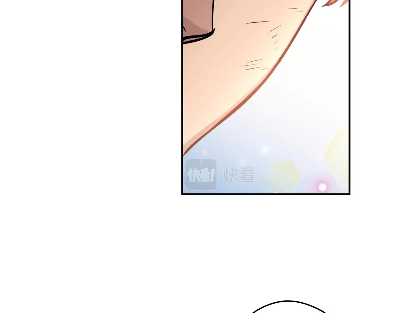 第45话 奇塔拉 第111页
