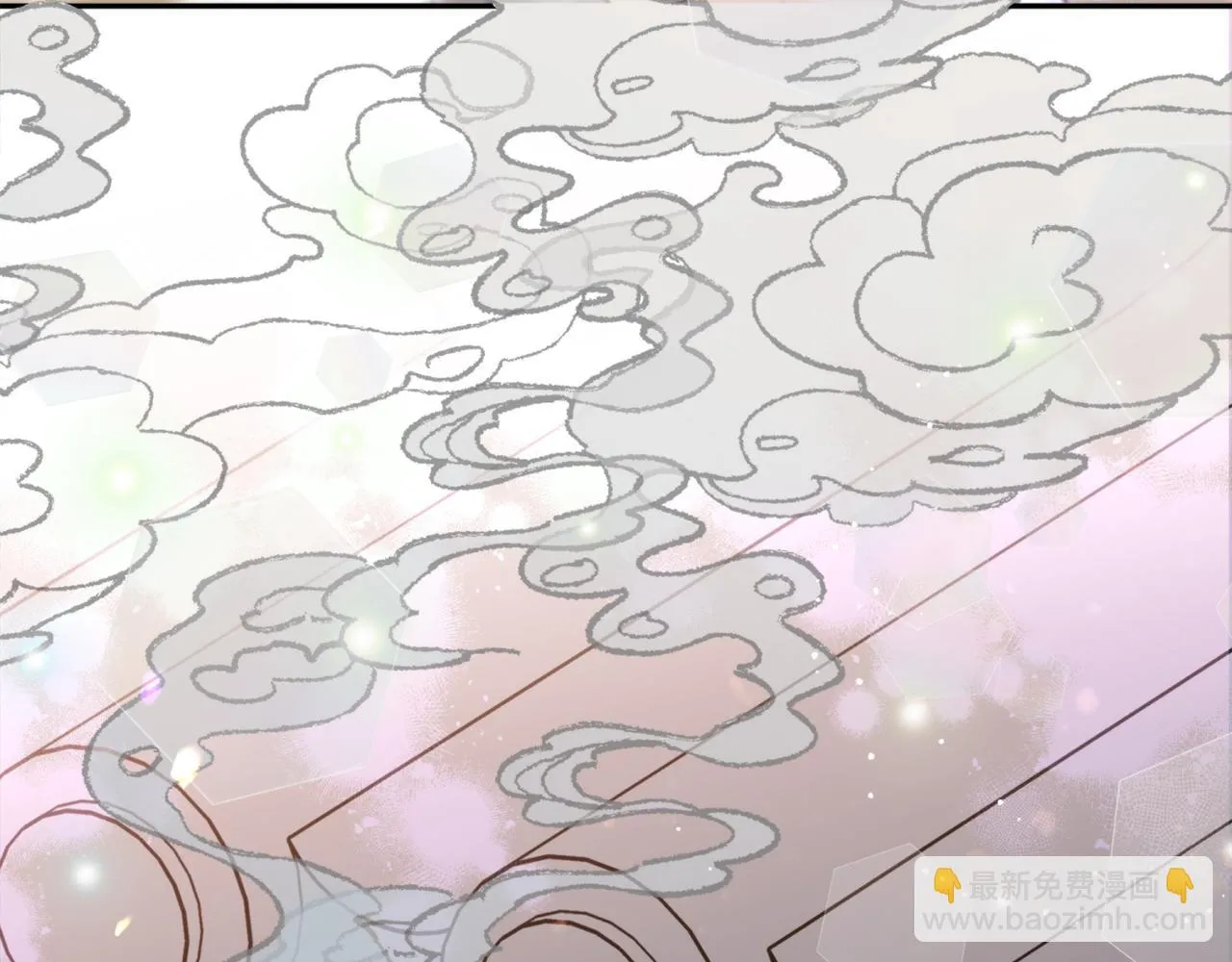 第46话 镜子 第22页
