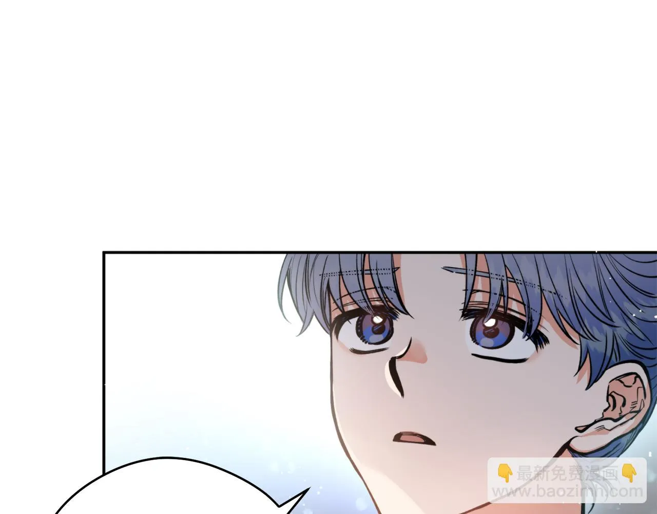 第46话 镜子 第27页
