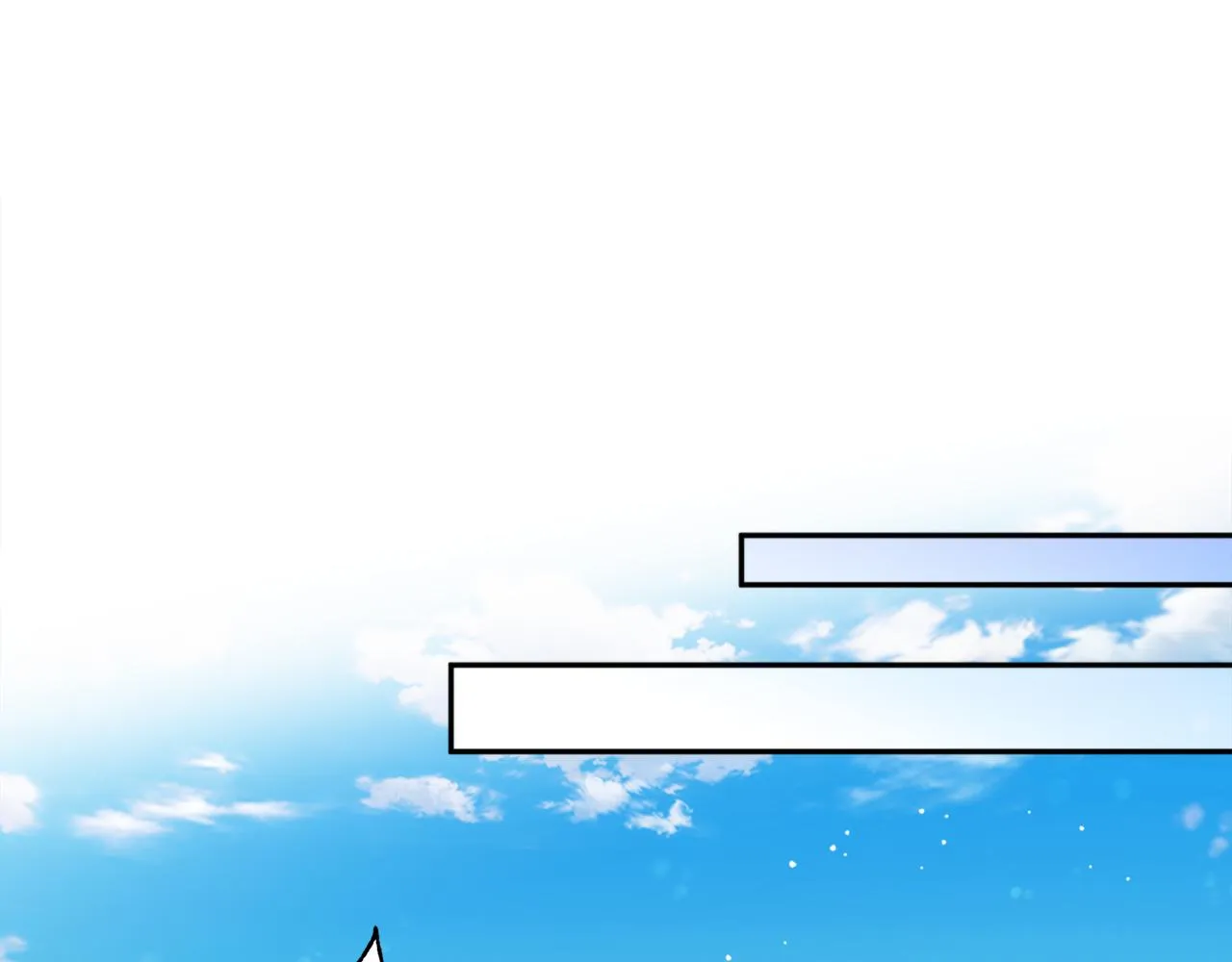 第46话 镜子 第76页
