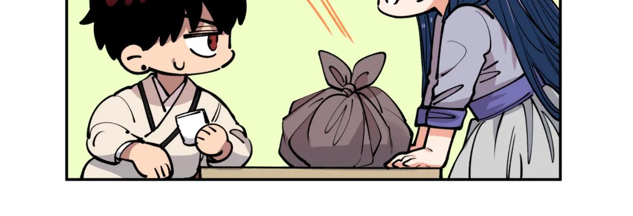 第46话 镜子 第90页
