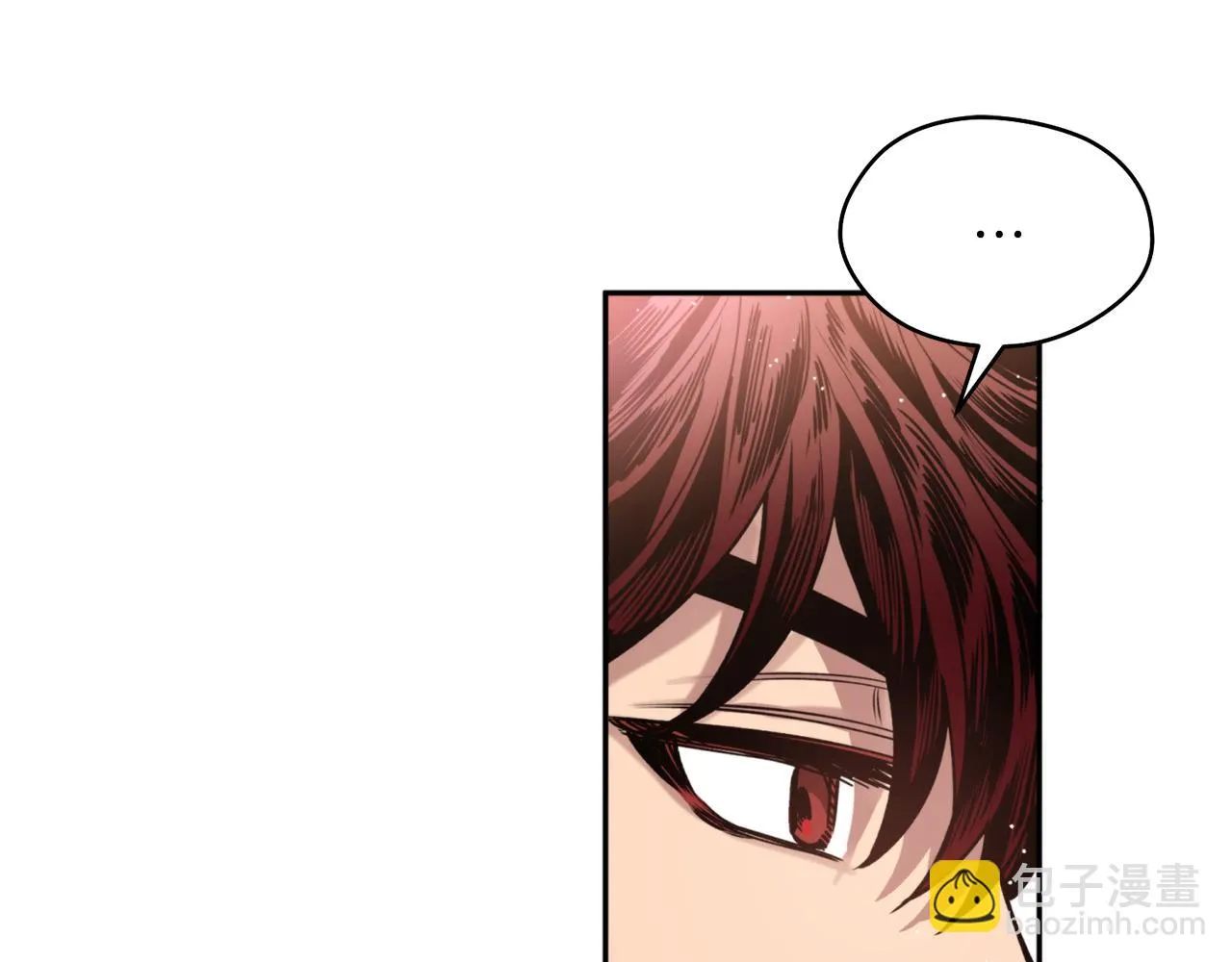 第46话 镜子 第115页