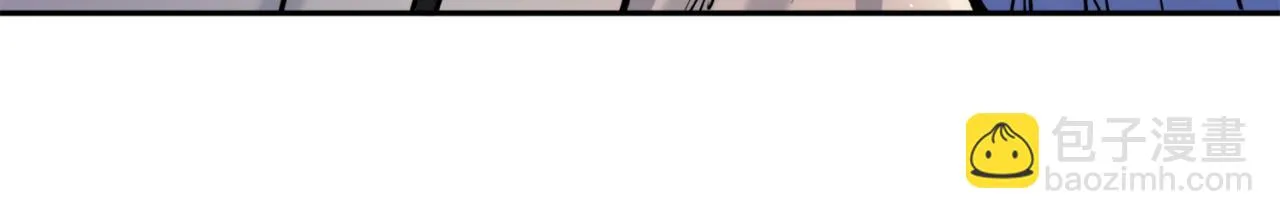 第46话 镜子 第119页